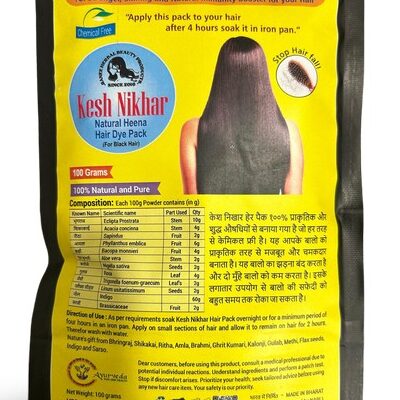 Kesh Nikhar-For Brown Hair- For Dying Your Hair Naturally (100gm Pouch)